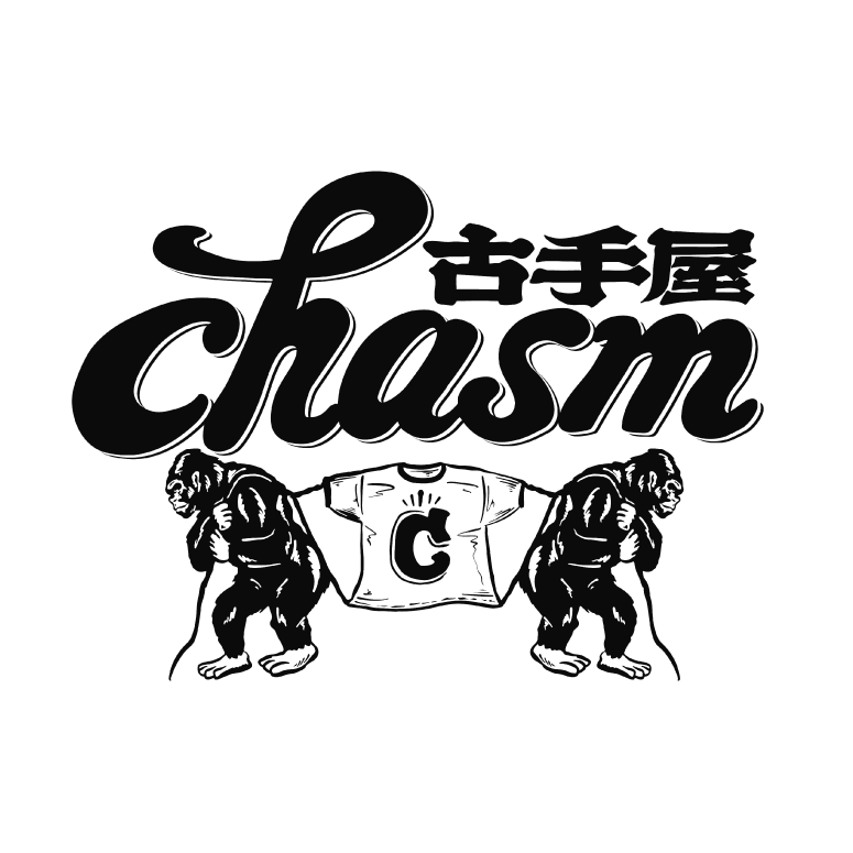 古手屋 chasm